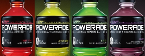 Powerade coupons printable