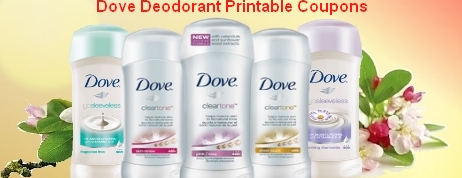 Dove Printable Coupons