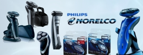 Philips Norelco Coupons