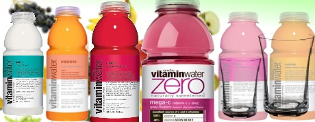 Vitamin water coupon