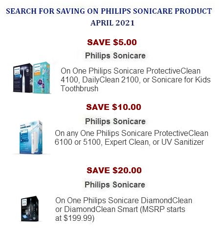 sonicare coupons